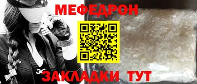 apvp Волгодонск
