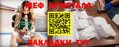 ГАЛЛЮЦИНОГЕННЫЕ ГРИБЫ Ликино-Дулёво