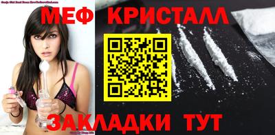 apvp Волгодонск