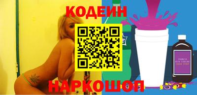 apvp Волгодонск