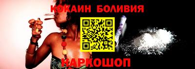 герыч Волжск
