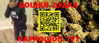 герыч Волжск