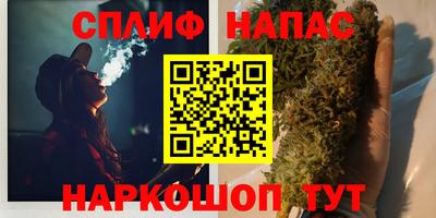 apvp Волгодонск