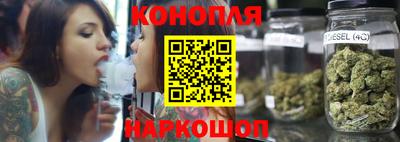 apvp Волгодонск
