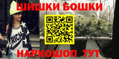 apvp Волгодонск