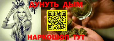 apvp Волгодонск