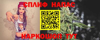 apvp Волгодонск