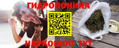 герыч Волжск