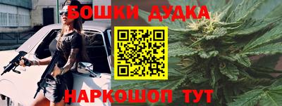 герыч Волжск