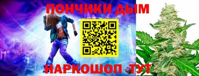 шишки Волжский