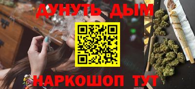 герыч Волжск