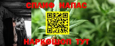 герыч Волжск