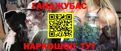 герыч Волжск