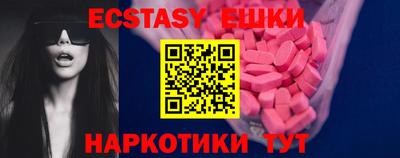 apvp Волгодонск