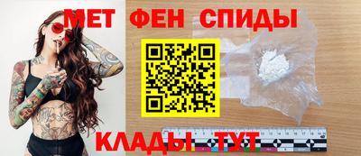 apvp Волгодонск