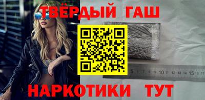 apvp Волгодонск