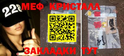 apvp Волгодонск