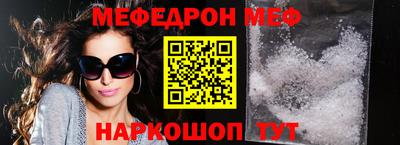 apvp Волгодонск