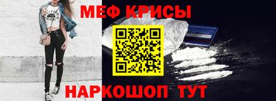 герыч Волжск